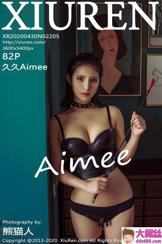 Xiuren秀人网系列No.2205久久Aimee完整版无水印写真