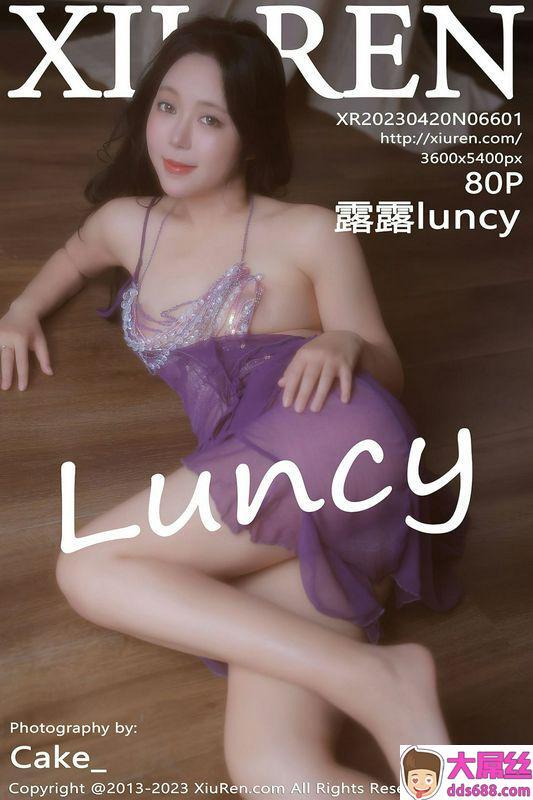 XiuRen秀人网 Vol.6601 露露luncy 完整版无水印写真