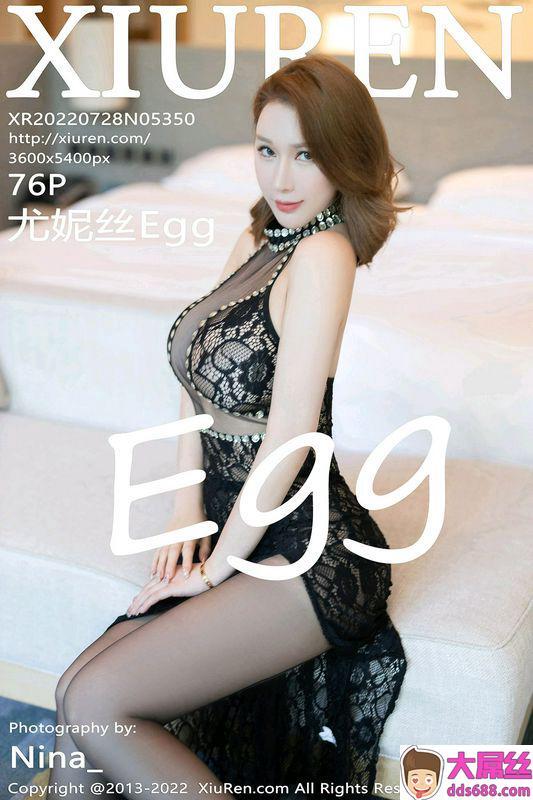 XiuRen秀人网 Vol.5350 尤妮丝Egg 完整版无水印写真